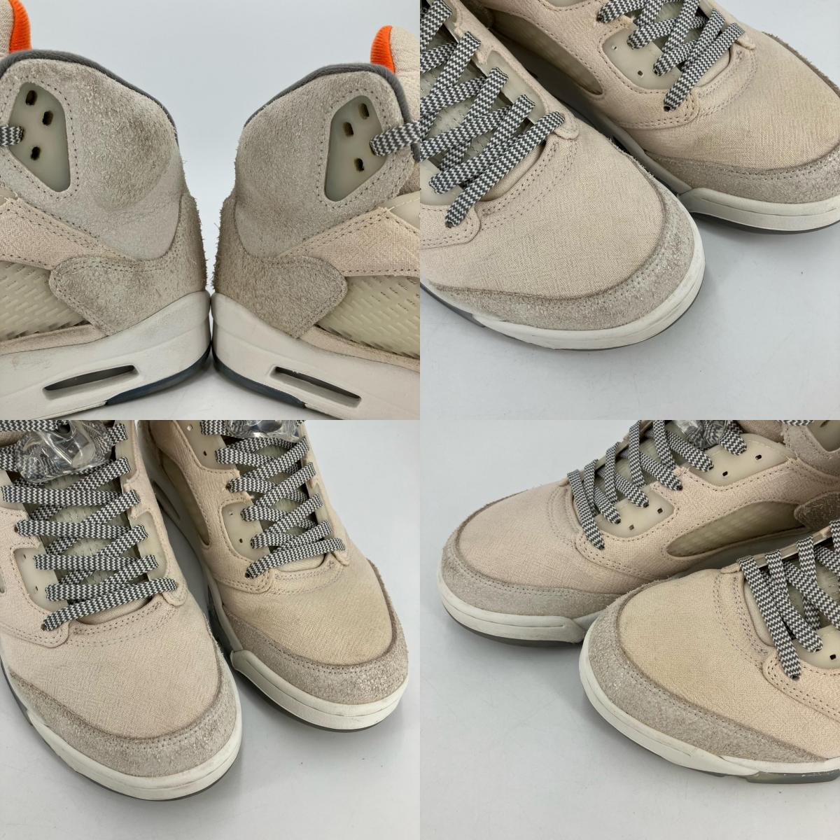 NIKE AIR JORDAN | ナイキ　エアー　ジョーダン Air Jordan 5 Retro SE 'Craft' スニーカー FD9222-180 ベージュ 27cm【イオン広店】