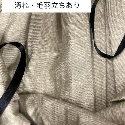 エコレザーランダムプリーツスカート DIGNITE COLLIER ロングスカート RYU-809506 ブラウン【イオン広店】
