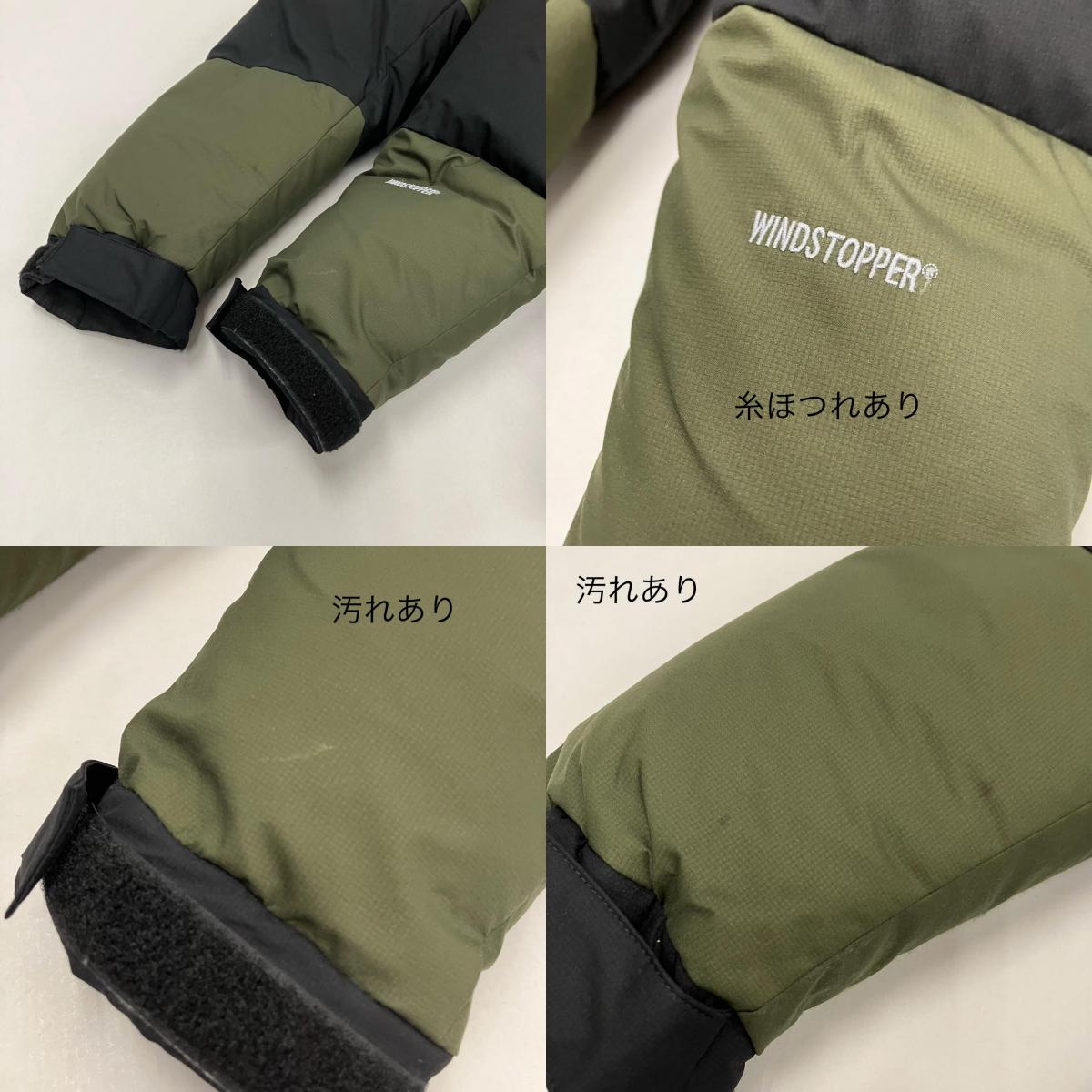 THE NORTH FACE | ザ・ノースフェイス バルトロライトジャケット ダウンジャケット ND91510 カーキ サイズ：S【イオン広店】
