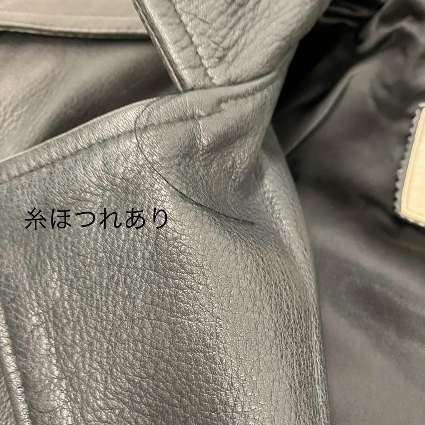 CHEVIGNON ライダースジャケット ブラック サイズ：M【イオン広店】
