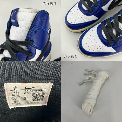 NIKE | ナイキ スニーカー DUNK HIGH Deep Royal ブルー 25cm【イオン広店】