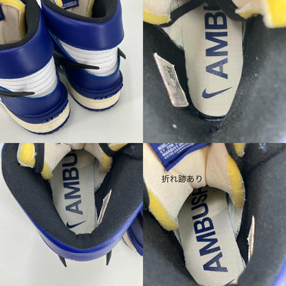 NIKE | ナイキ スニーカー DUNK HIGH Deep Royal ブルー 25cm【イオン広店】