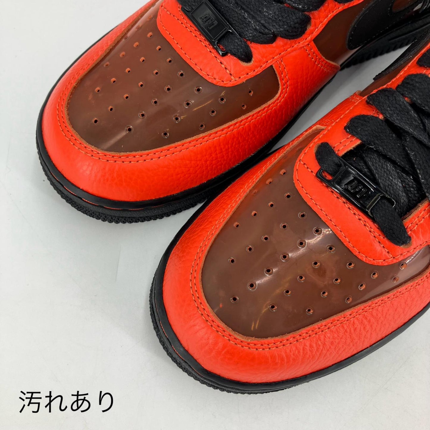 NIKE | ナイキ Air Force 1 Low スニーカー CT1251-006 オレンジ 26.5cm【イオン広店】
