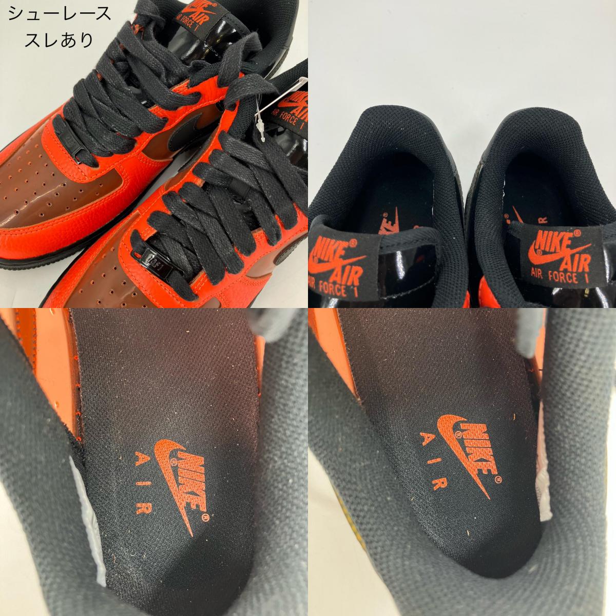NIKE | ナイキ Air Force 1 Low スニーカー CT1251-006 オレンジ 26.5cm【イオン広店】