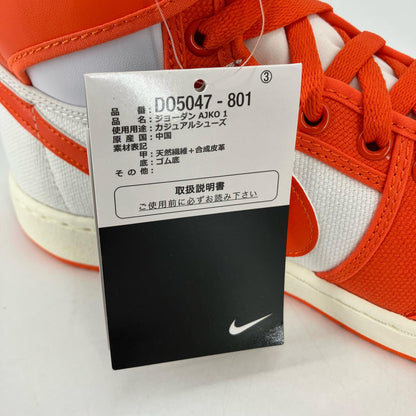 NIKE AIR JORDAN | ナイキ　エアー　ジョーダン Air Jordan 1 KO スニーカー DO5047-801 オレンジ 27cm【イオン広店】