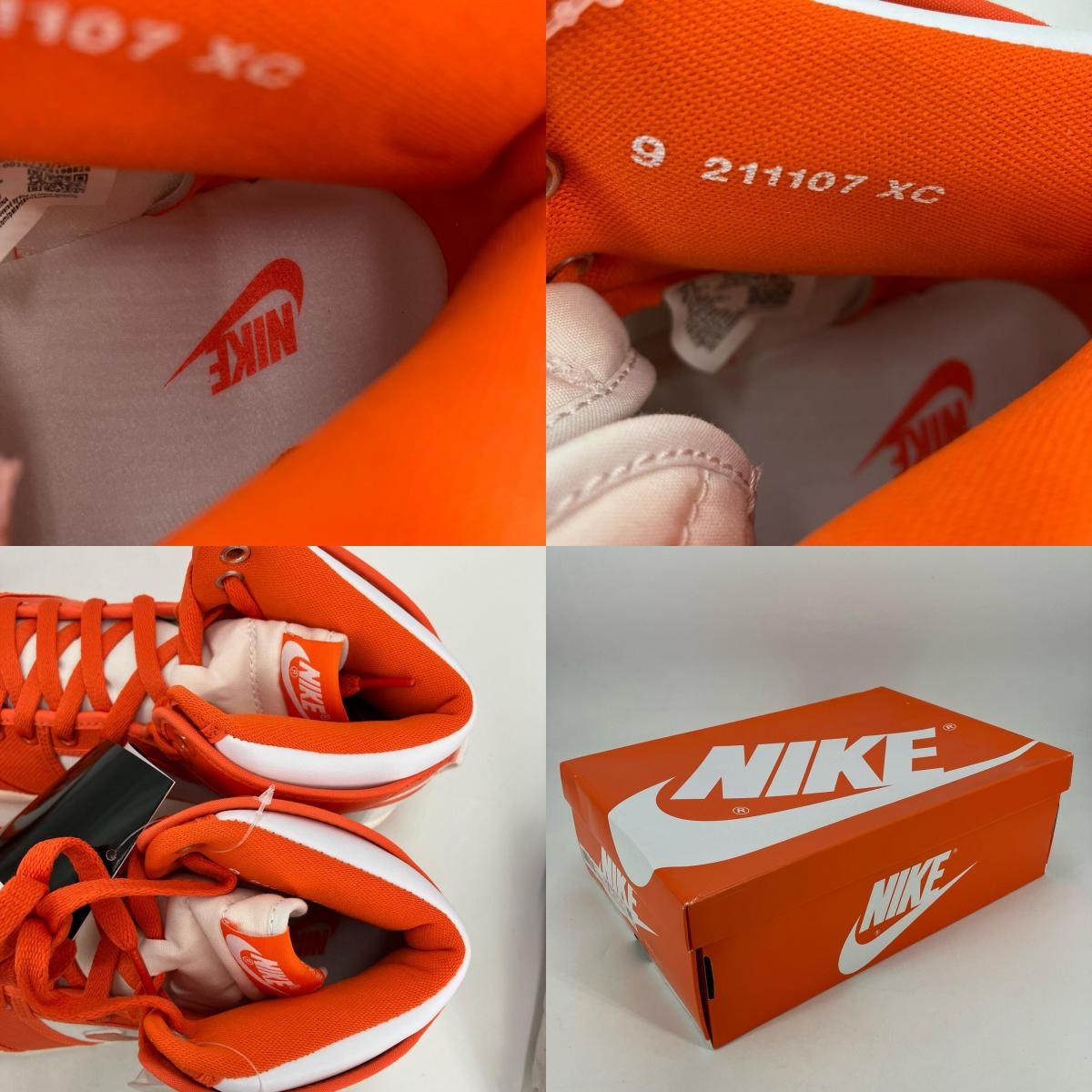 NIKE AIR JORDAN | ナイキ　エアー　ジョーダン Air Jordan 1 KO スニーカー DO5047-801 オレンジ 27cm【イオン広店】