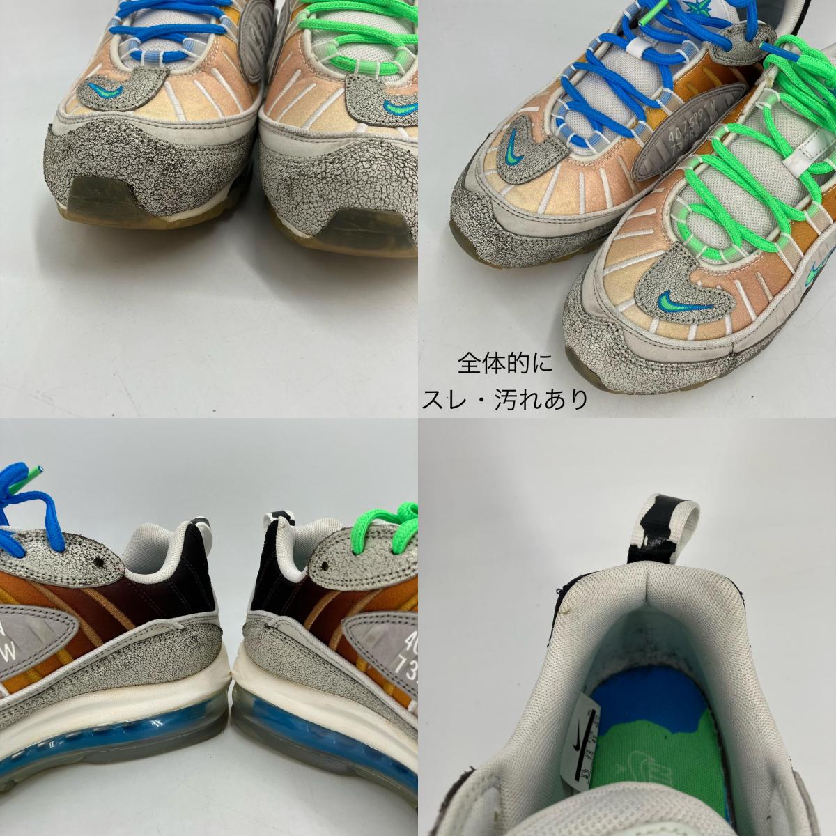 NIKE | ナイキ GS Air Max On-Air スニーカー Cl1502-001 マルチカラー 26.5cm【イオン広店】