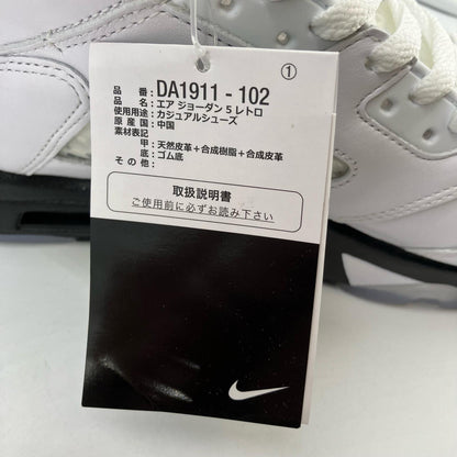 NIKE AIR JORDAN | ナイキ　エアー　ジョーダン Air Jordan 5 Retro 'Fire Red' スニーカー DA1911-102 レッド 26.5cm【イオン広店】