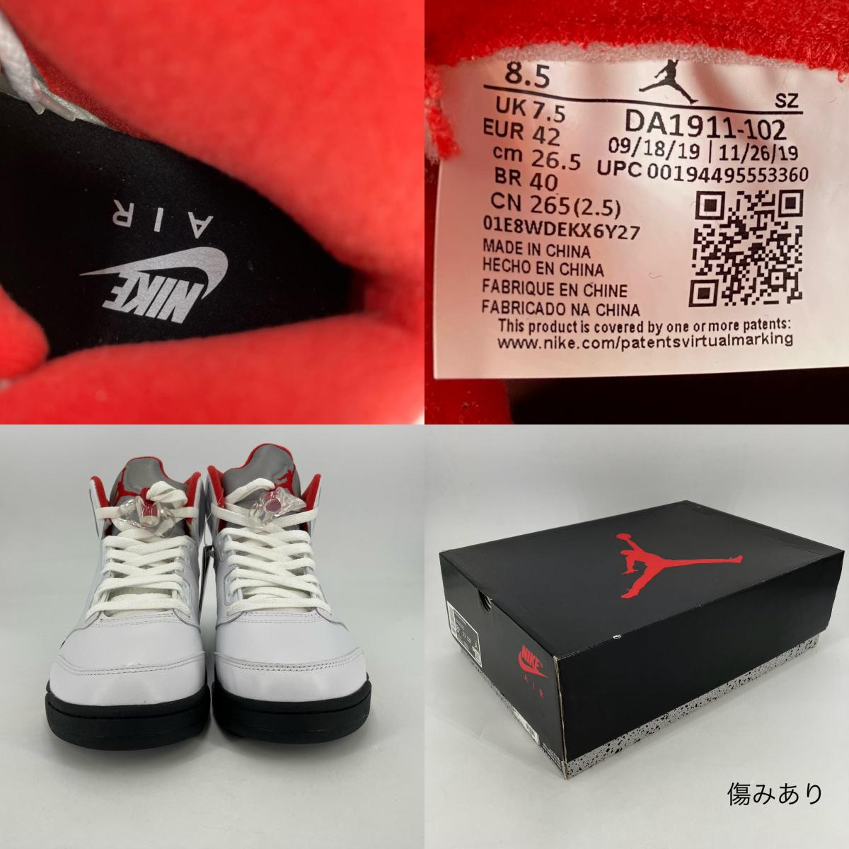 NIKE AIR JORDAN | ナイキ　エアー　ジョーダン Air Jordan 5 Retro 'Fire Red' スニーカー DA1911-102 レッド 26.5cm【イオン広店】