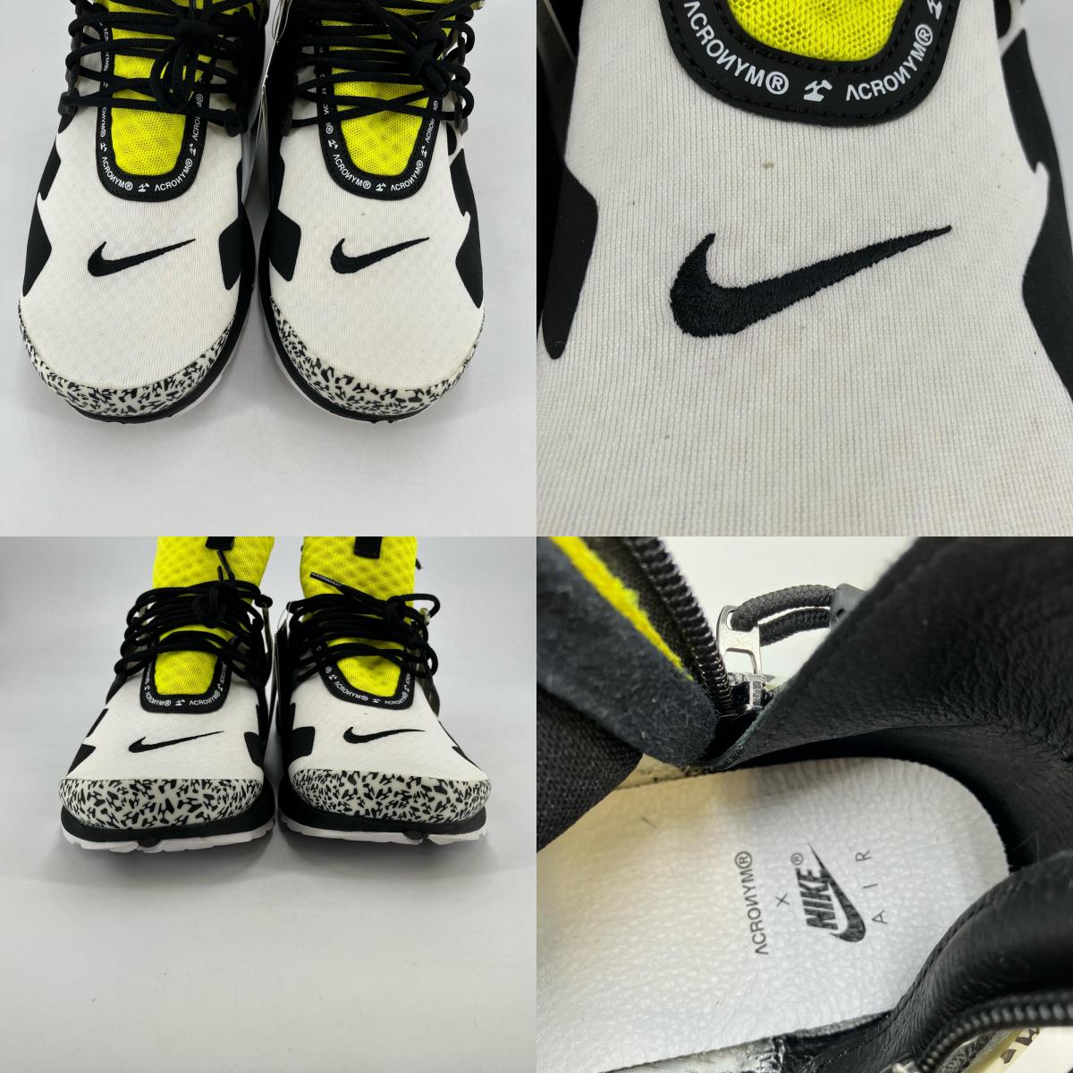 NIKE | ナイキ Air Presto Mid Dynamic Yellow' スニーカー AH7832-100 イエロー 27cm【イオン広店】
