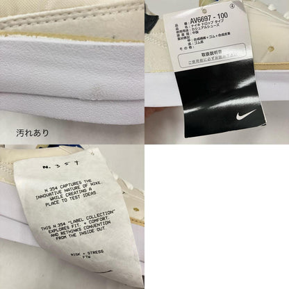 NIKE | ナイキ DROP TYPE LX スニーカー AV6697-100 ホワイト 26.5cm【イオン広店】