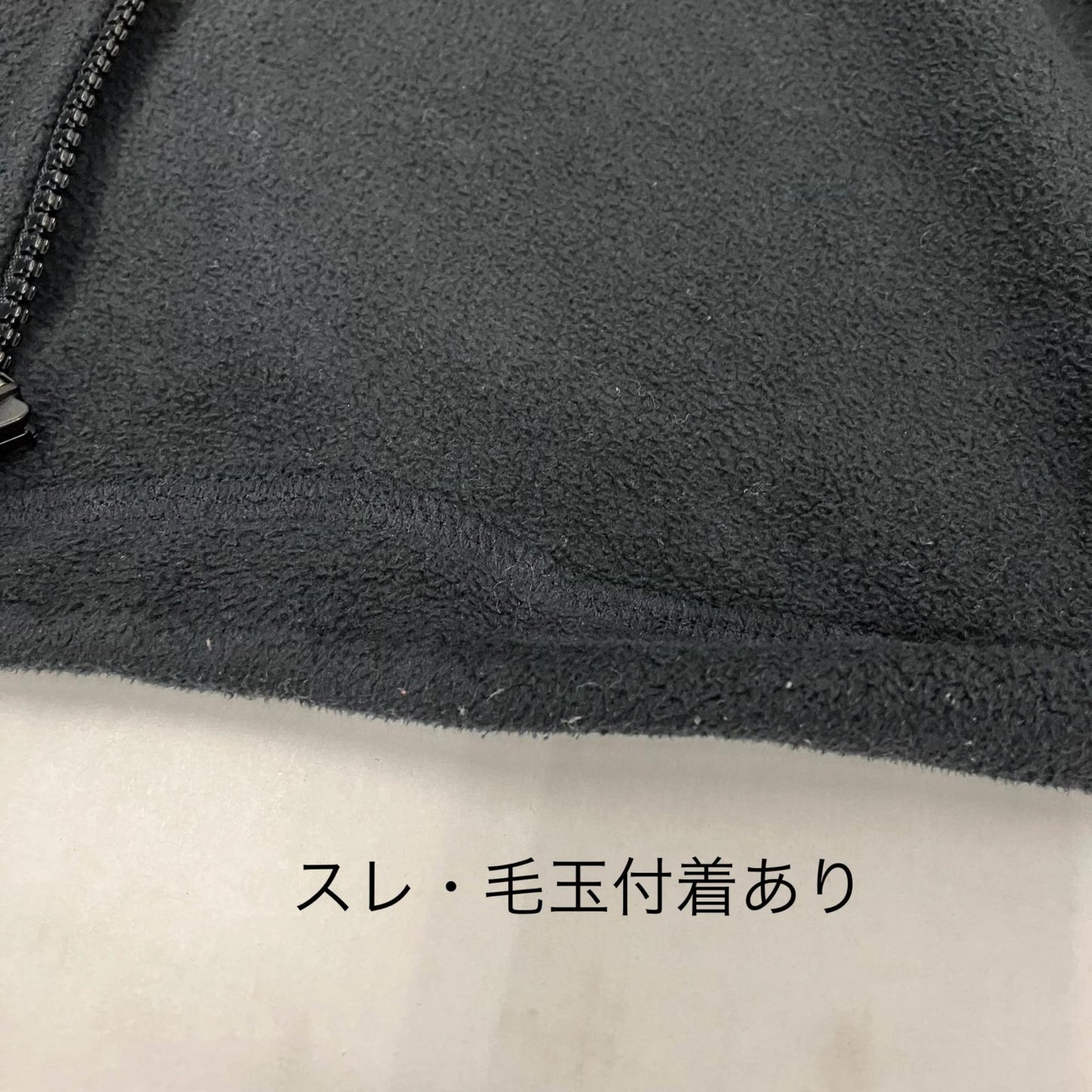 NIKE | ナイキ その他トップス CU4362-010 ブラック サイズ：XL【イオン広店】