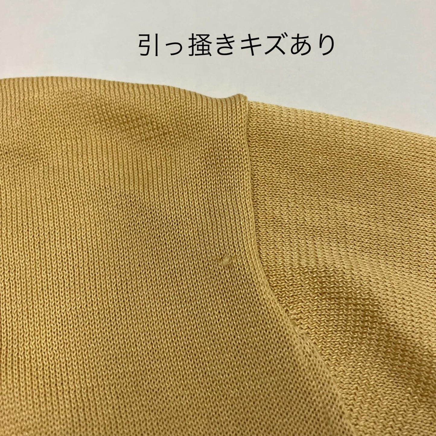 TOGA | トーガ セーター TA81-XN012 マルチカラー サイズ：36【イオン広店】