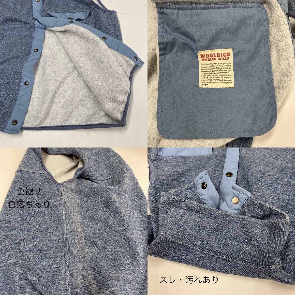 WOOLRICH WOOLEN MILLS | ウールリッチウーレンミルズ ベスト ブルー サイズ：M【イオン広店】