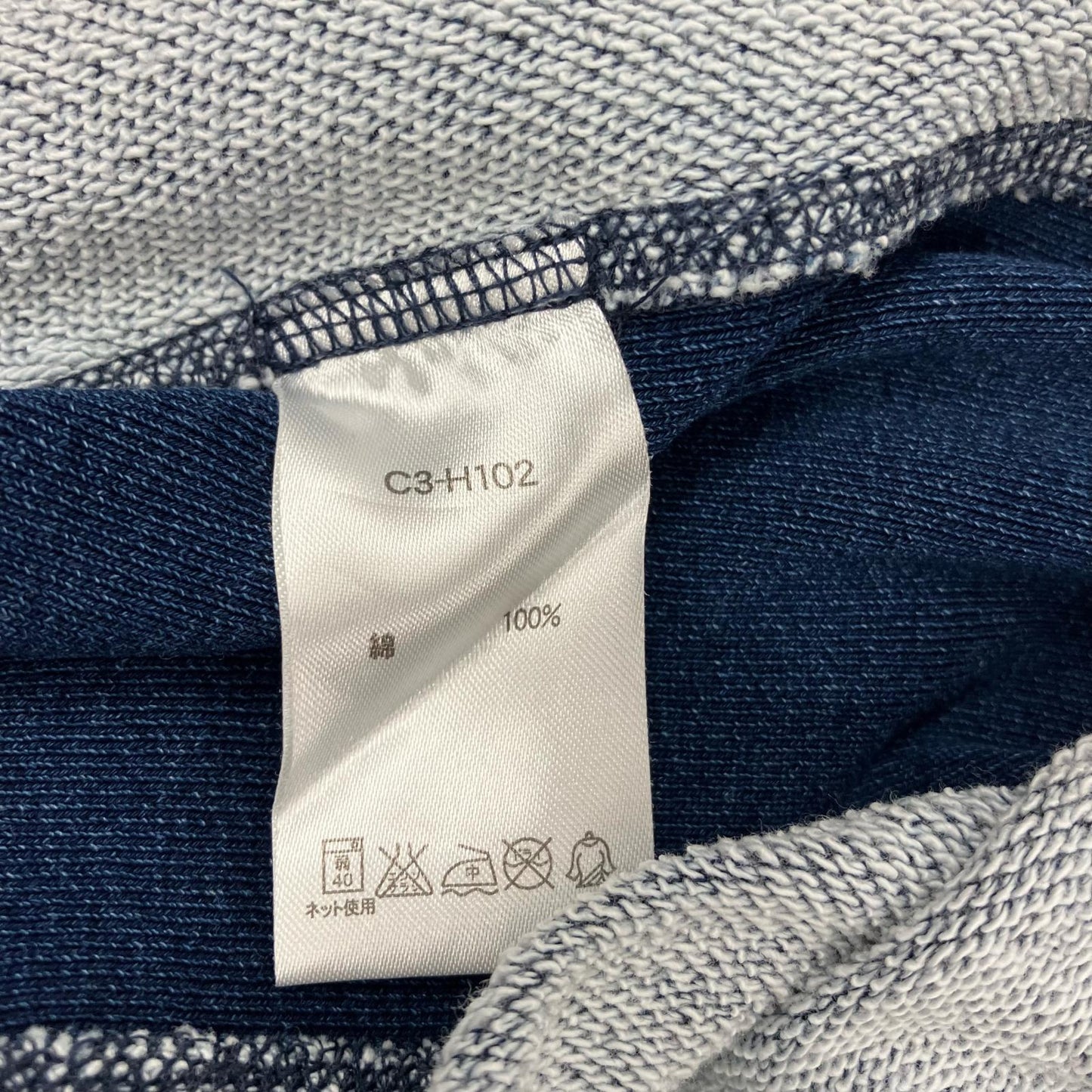 Champion | チャンピオン reverse weave パーカー C3-H102 インディゴ サイズ：M【イオン広店】