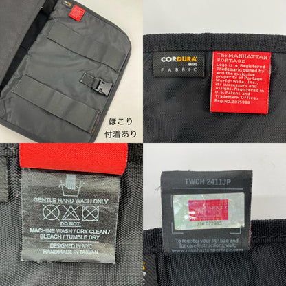 Manhattan Portage | マンハッタンポーテージ リュック・デイパック ブラック【イオン広店】