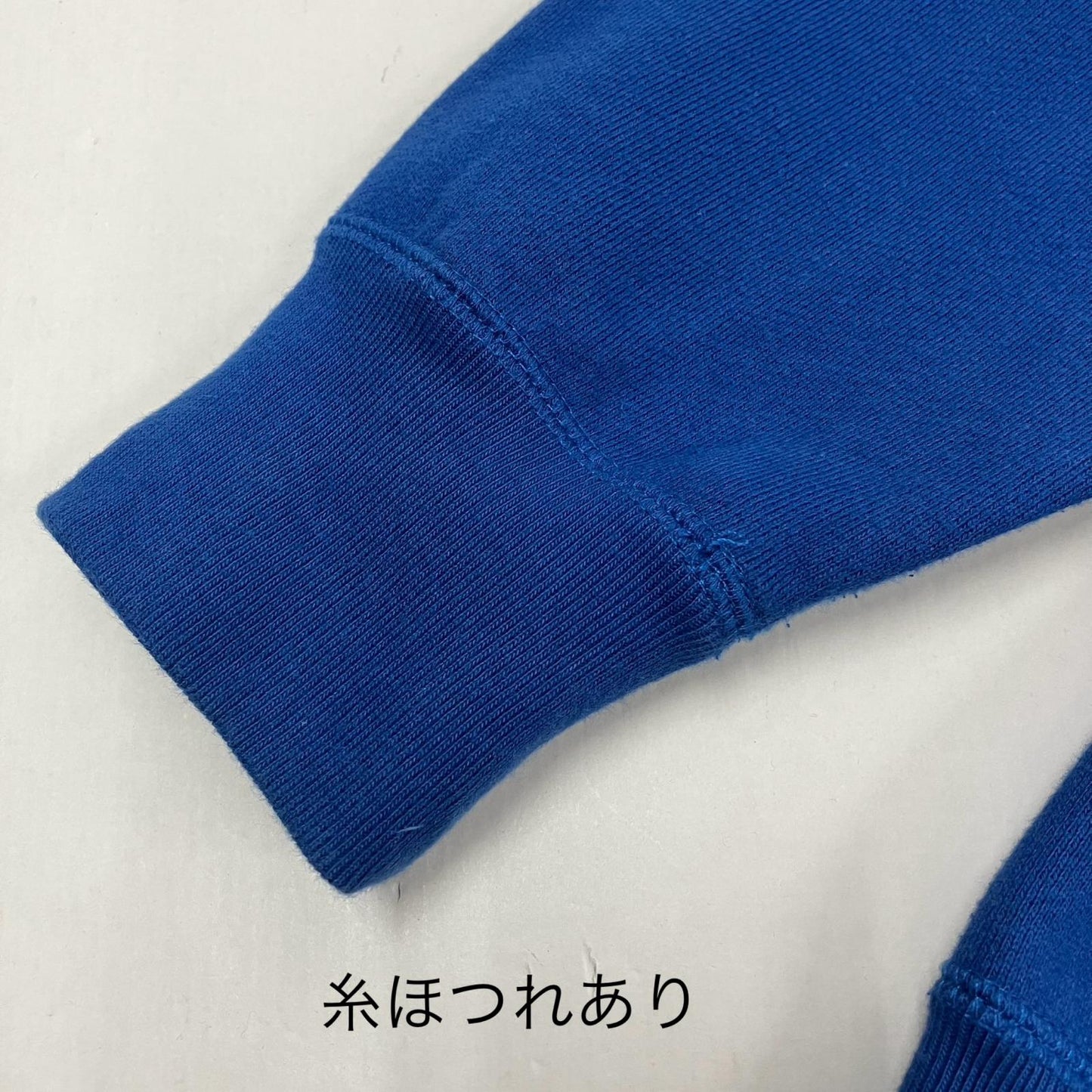 COFFEE CUP Hoodie NOTHIN' SPECIAL パーカー ブルー サイズ：M【イオン広店】