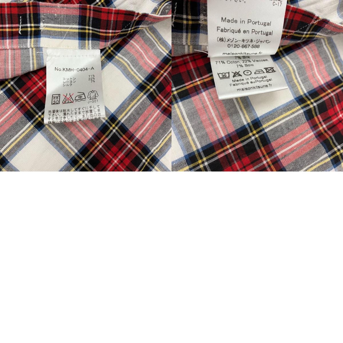 MAISON KITSUNE | メゾンキツネ 長袖シャツ KMH-0404-A サイズ：38【イオン広店】