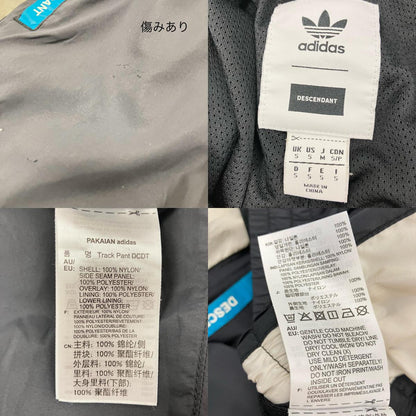 DESCENDANT | ディセンダント DCDT NYLON PANTS ×adidas パンツ FR8227 ブラック サイズ：M【イオン広店】