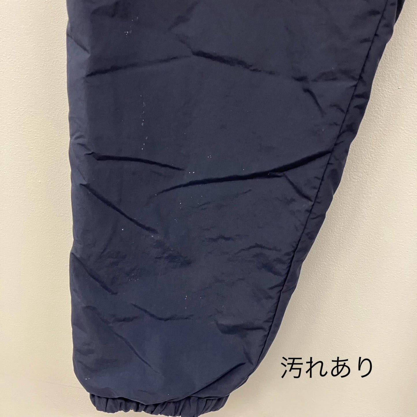 NYLON PADED PANTS パンツ AW23BRENPT05LP ネイビー サイズ：L【イオン広店】