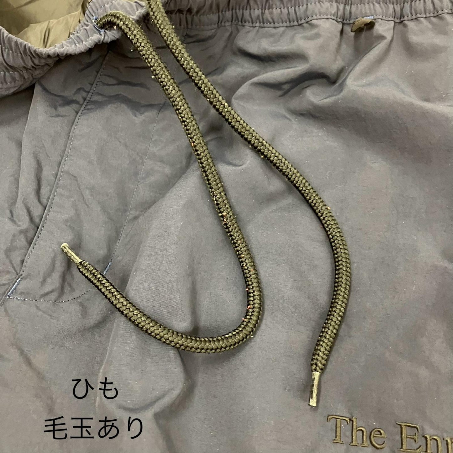 NYLON PADED PANTS パンツ AW23BRENPT05LP ネイビー サイズ：L【イオン広店】