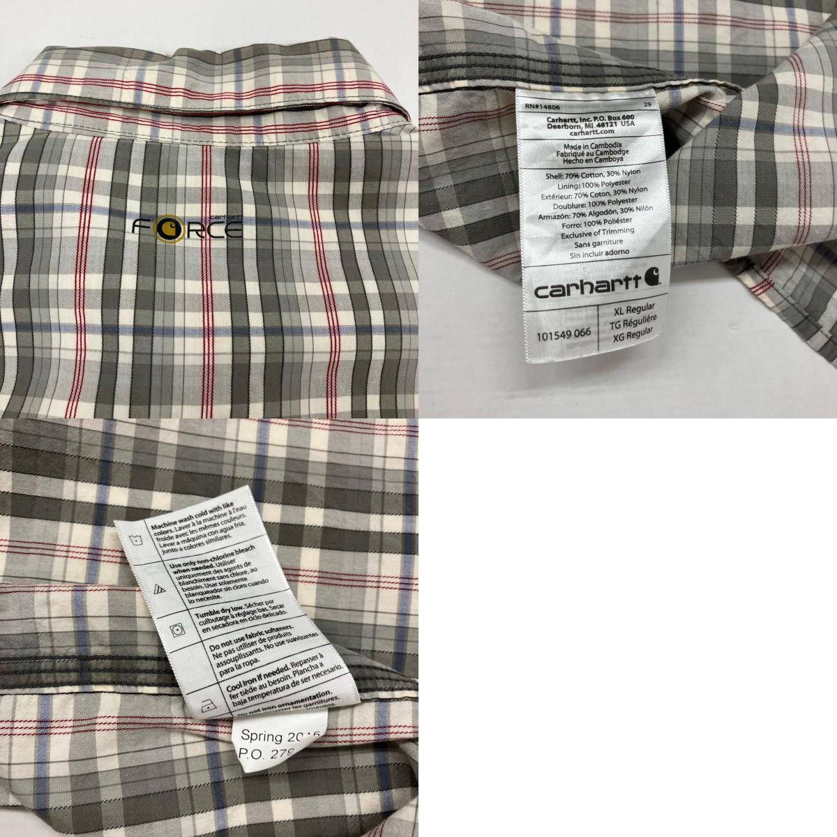 Carhartt | カーハート FORCE 半袖シャツ サイズ：XL【イオン広店】