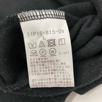 BLACK LABEL CRESTBRIDGE | ブラックレーベルクレストブリッジ スウェット 51P16-815-09 ブラック サイズ：L【イオン広店】
