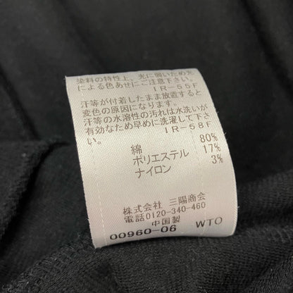 BLACK LABEL CRESTBRIDGE | ブラックレーベルクレストブリッジ スウェット 51P16-815-09 ブラック サイズ：L【イオン広店】