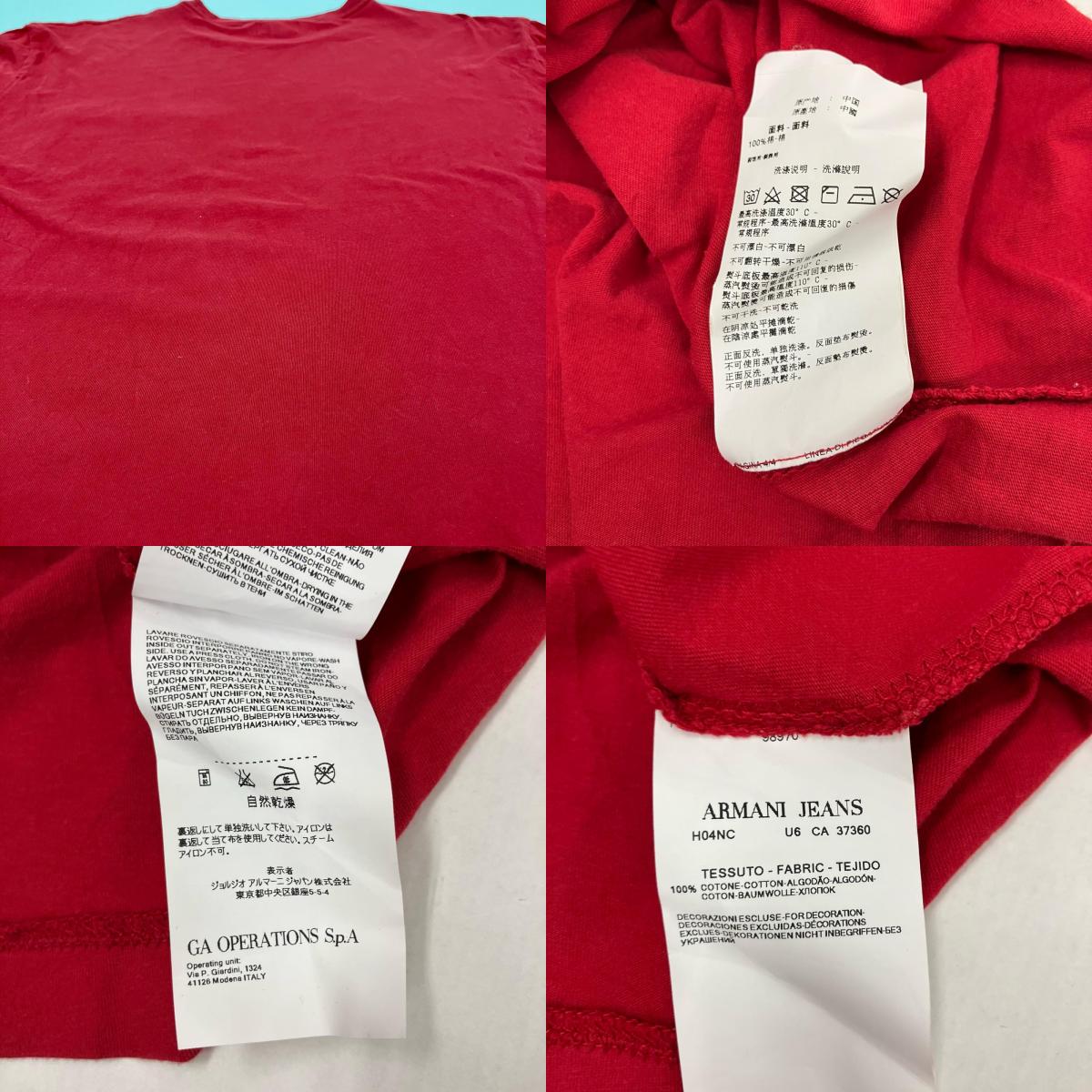 ARMANI JEANS | アルマーニ・ジーンズ 半袖Ｔシャツ レッド【イオン広店】