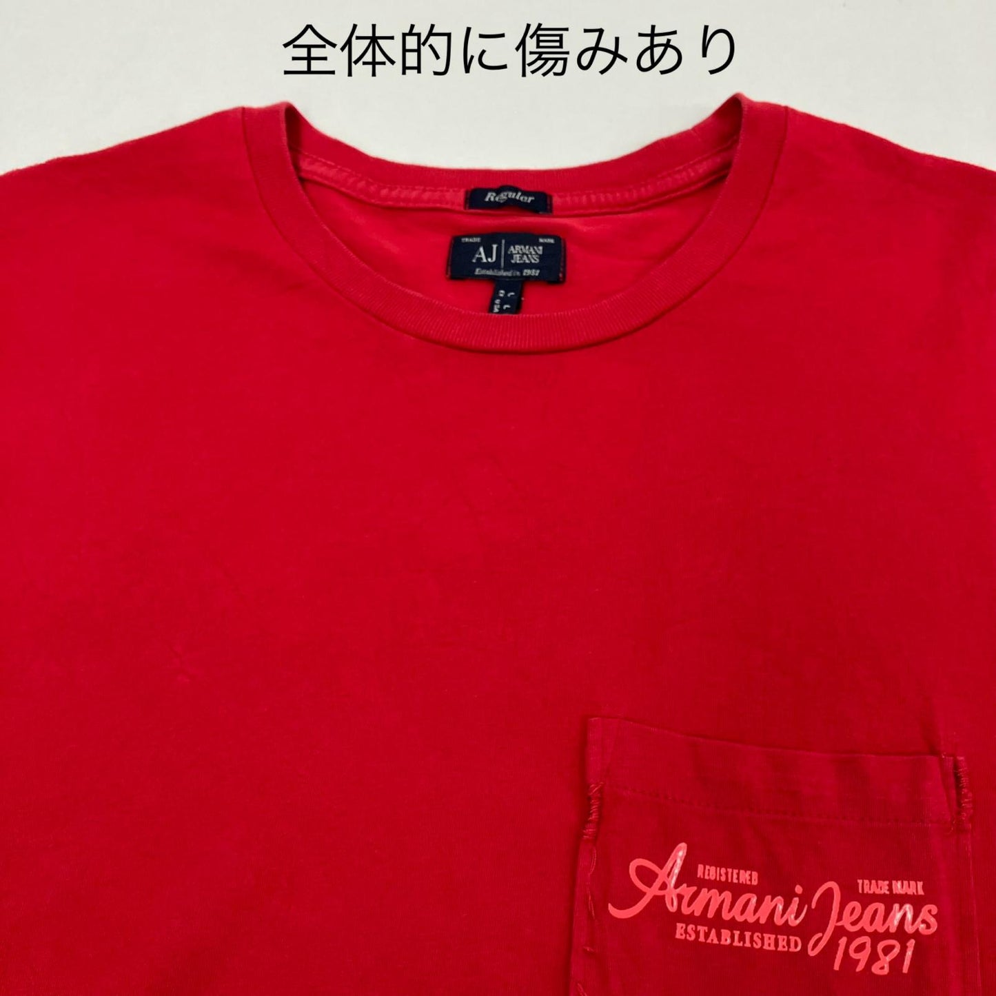 ARMANI JEANS | アルマーニ・ジーンズ 半袖Ｔシャツ レッド【イオン広店】