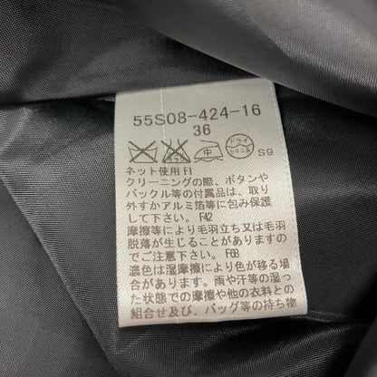BLUE LABEL CRESTBRIDGE | ブルーレーベル　クレストブリッジ スカート 55s08-424-16 サイズ：36【イオン広店】
