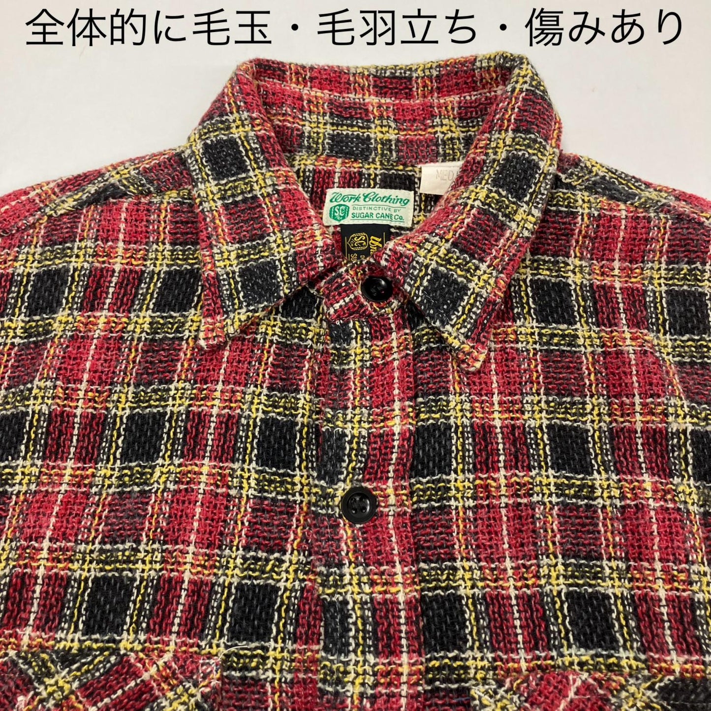 SUGAR CANE | シュガーケーン 長袖シャツ サイズ：M【イオン広店】