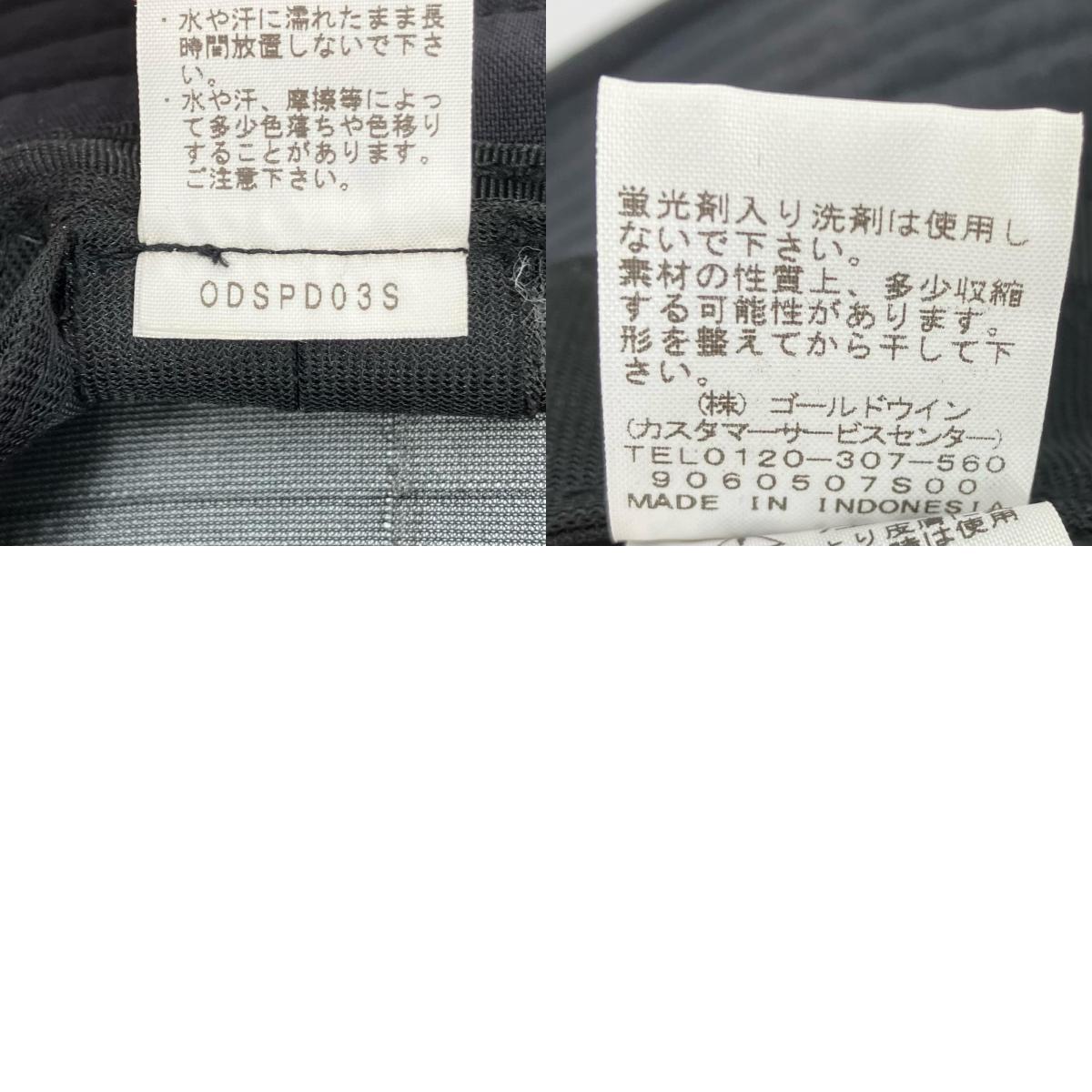 THE NORTH FACE | ザ・ノースフェイス GORE-TEX HAT ハット NN41912 ブラック サイズ：S【イオン広店】