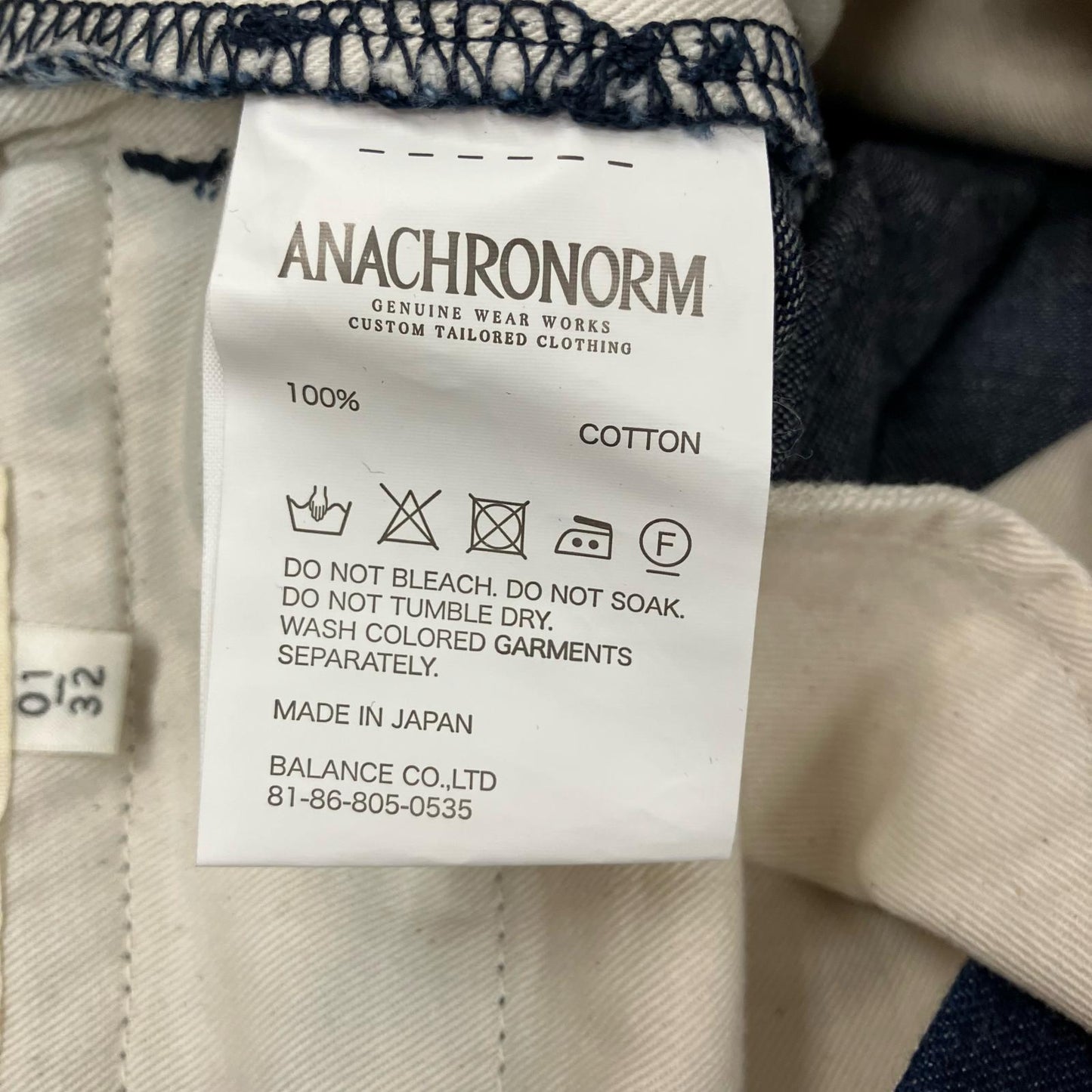 Anachronorm | アナクロノーム デニムパンツ インディゴ サイズ：32【イオン広店】