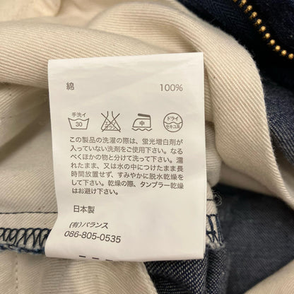 Anachronorm | アナクロノーム デニムパンツ インディゴ サイズ：32【イオン広店】