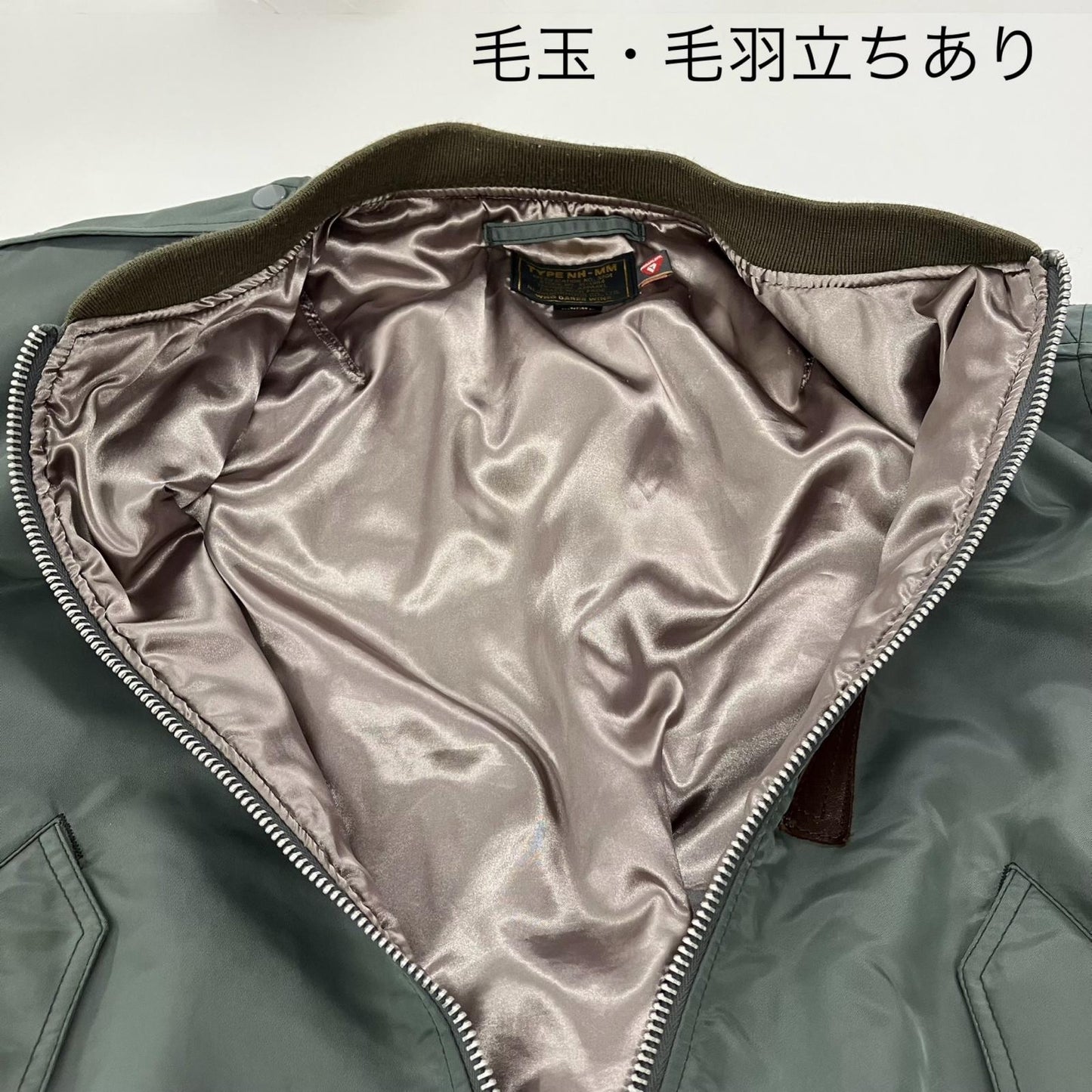 NEIGHBORHOOD | ネイバーフッド ミリタリーコート 172SZNH-JKM06 カーキ サイズ：M【イオン広店】