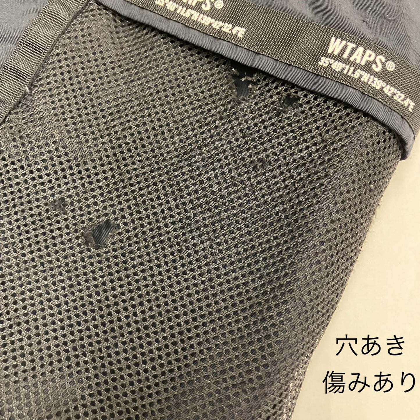 W)TAPS | ダブルタップス TRACKS SHORTS/SHORTS ショートパンツ 201TQDT-PTM02 ブラック サイズ：2【イオン広店】