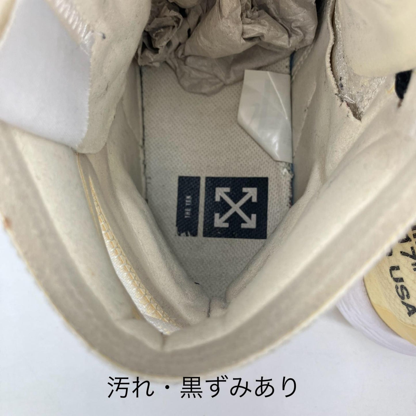 NIKE | ナイキ OFF-WHITE × NIKE THE TEN REACT スニーカー AJ4578-100 ホワイト 28cm【イオン広店】
