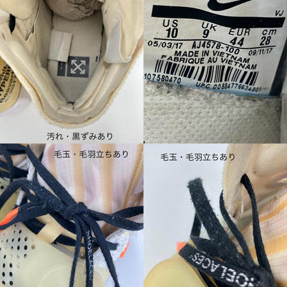 NIKE | ナイキ OFF-WHITE × NIKE THE TEN REACT スニーカー AJ4578-100 ホワイト 28cm【イオン広店】