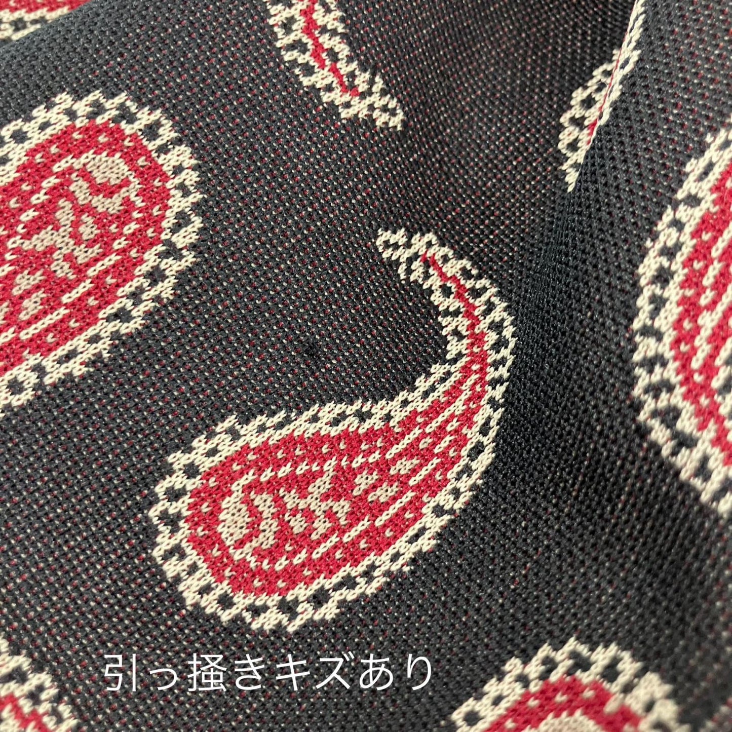 Needles | ニードルス Track Pant - Poly paisley パンツ QV316 サイズ：XS【イオン広店】