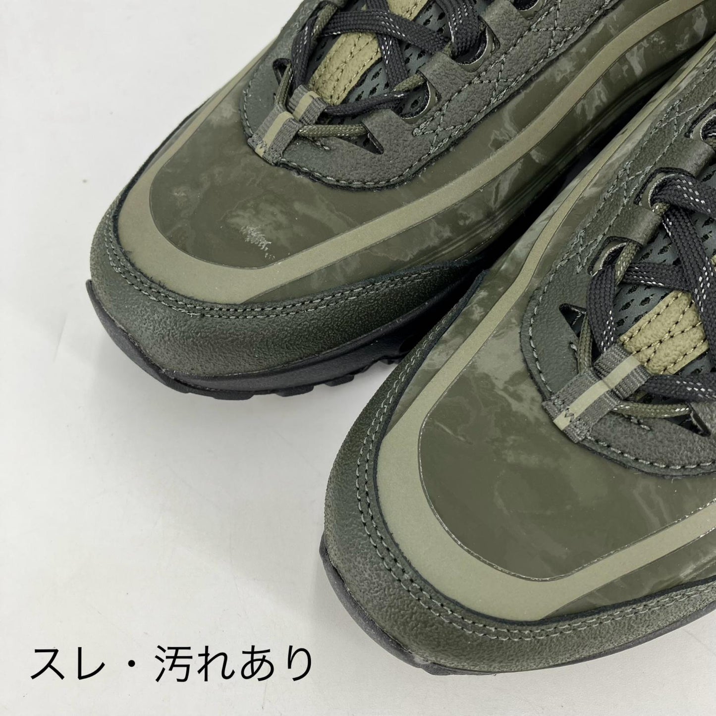 NIKE | ナイキ Worksout × Nike Air Max 95 スニーカー HQ0263-300 カーキ 26.5cm【イオン広店】