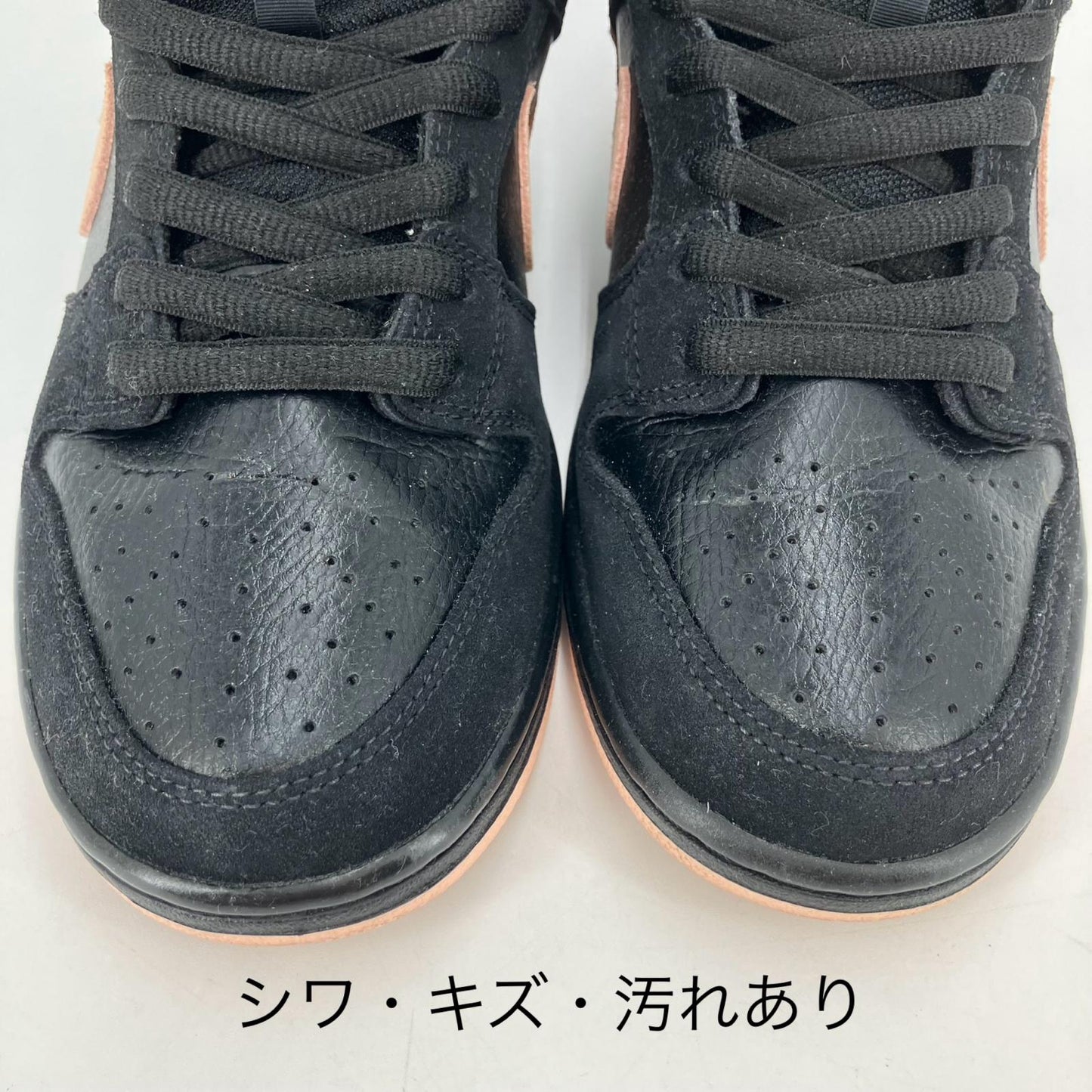NIKE SB | ナイキエスビー SB Dunk Low PRO スニーカー BQ6817-003 ピンク 27cm【イオン広店】