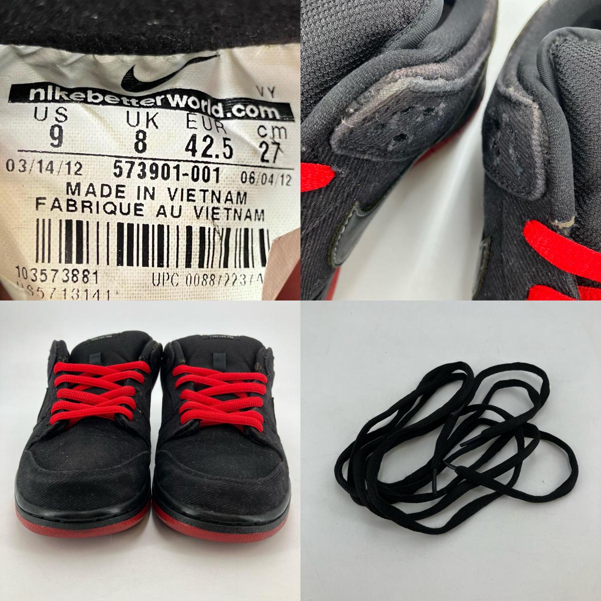 NIKE SB | ナイキエスビー Levi's × Nike SB Dunk Low Pro Premium スニーカー 573901-001 ブラック 27cm【イオン広店】