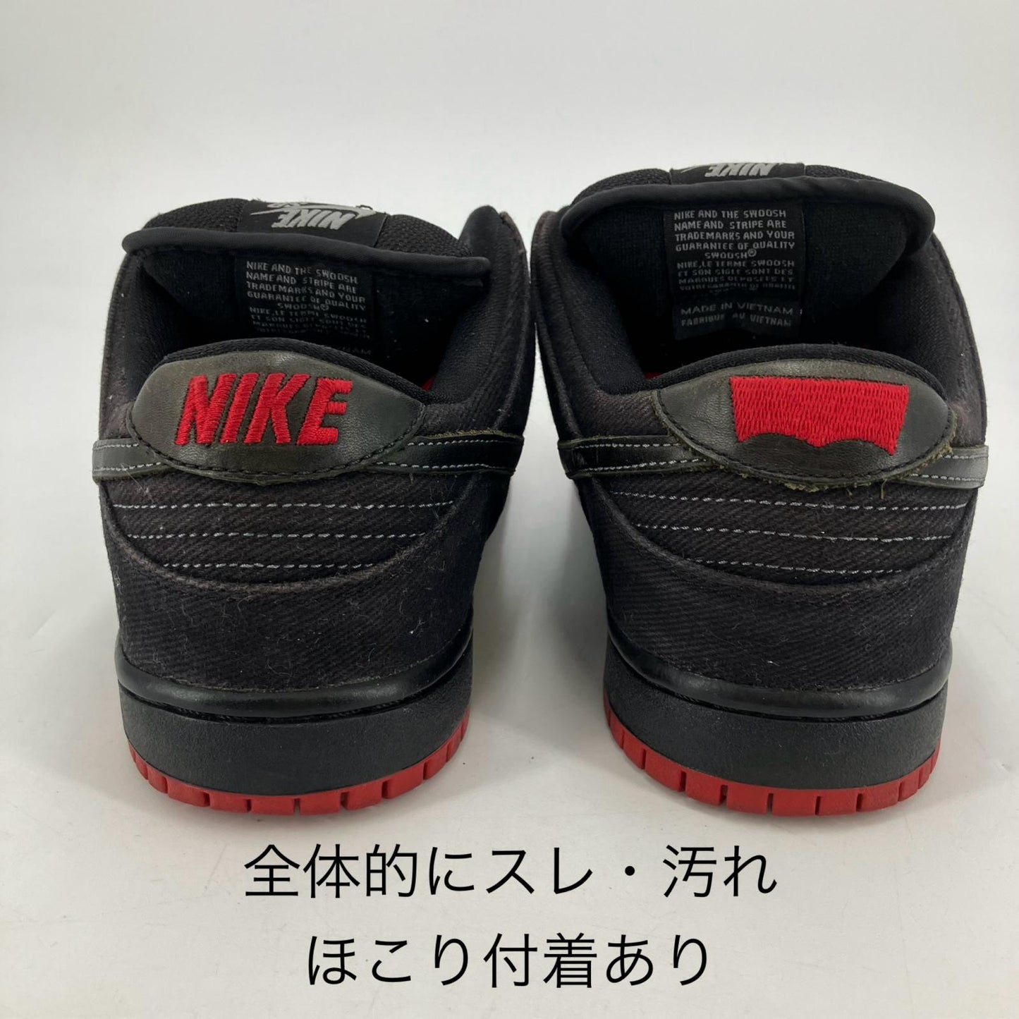 NIKE SB | ナイキエスビー Levi's × Nike SB Dunk Low Pro Premium スニーカー 573901-001 ブラック 27cm【イオン広店】