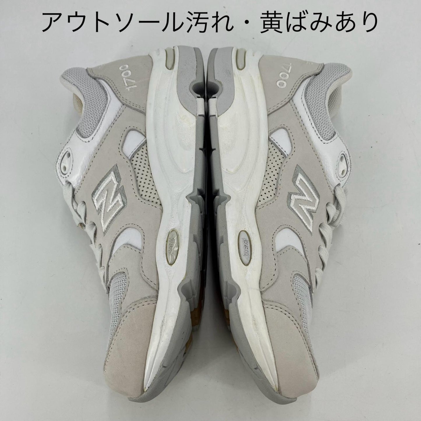 NEW BALANCE | ニューバランス 1700GX スニーカー CM1700GX ホワイト 25cm【イオン広店】