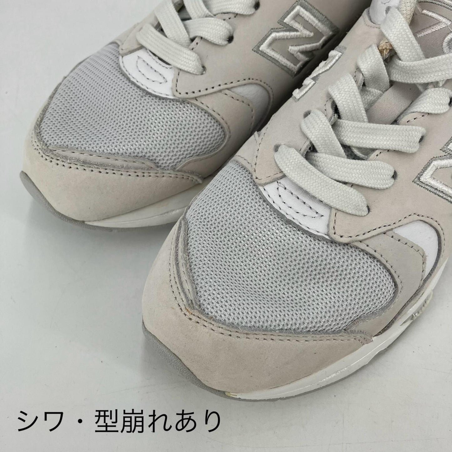 NEW BALANCE | ニューバランス 1700GX スニーカー CM1700GX ホワイト 25cm【イオン広店】