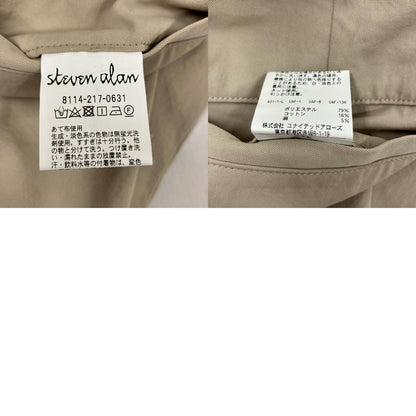 Steven Alan | スティーブンアラン DRY TWILL SUPER BAGGY TAPERED PANTS-JUST チノパンツ 8114-217-0631 ベージュ サイズ：XL【イオン広店】