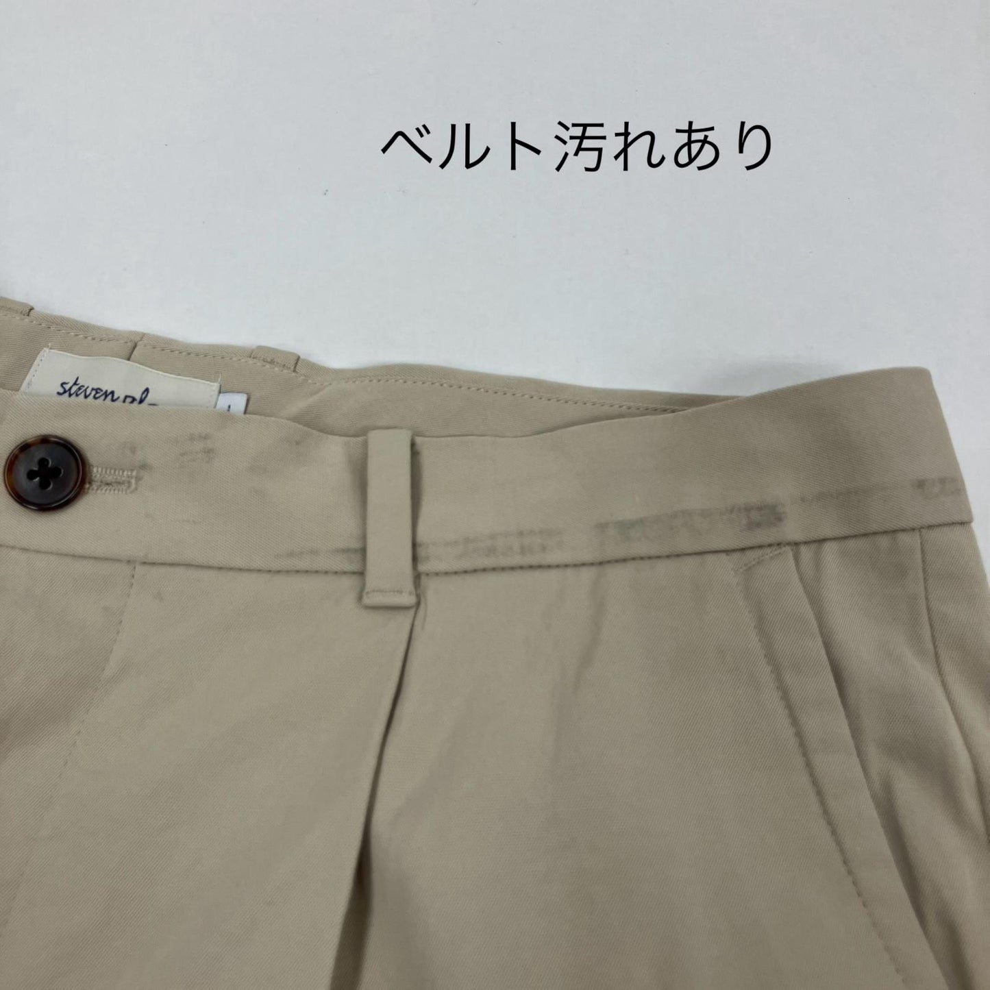 Steven Alan | スティーブンアラン DRY TWILL SUPER BAGGY TAPERED PANTS-JUST チノパンツ 8114-217-0631 ベージュ サイズ：XL【イオン広店】