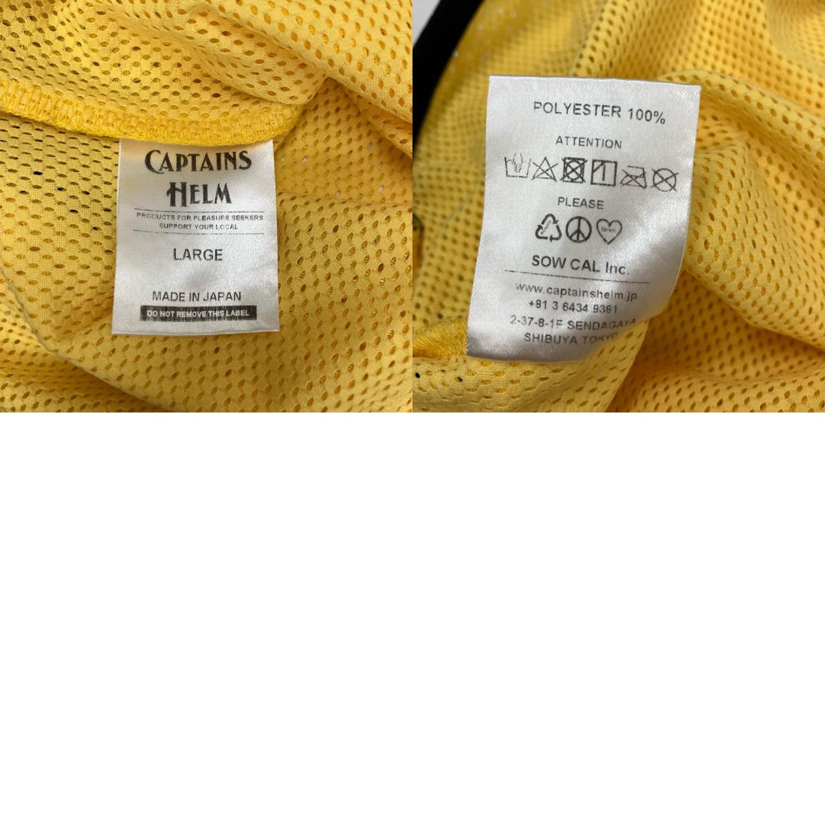 CAPTAINS HELM | キャプテンズヘルム メッシュシャツ 半袖Ｔシャツ イエロー サイズ：L【イオン広店】
