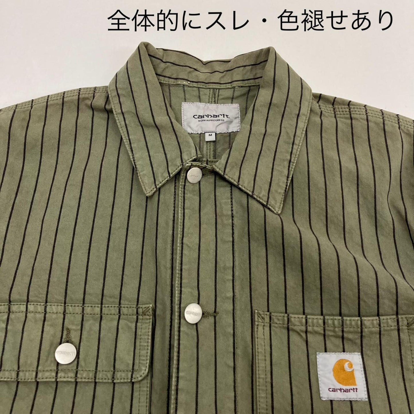 Carhartt WIP | カーハートダブリューアイピー TRADE MICHIGAN COAT カバーオール カーキ サイズ：M【イオン広店】